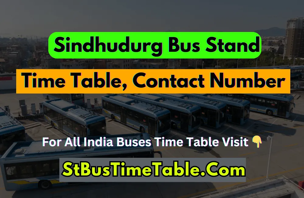 Sindhudurg Bus Stand